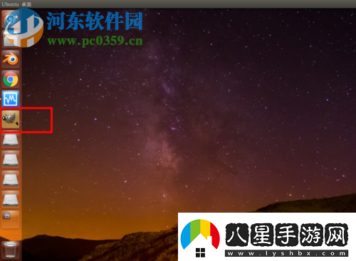 處理ubuntu運行軟件不顯示軟件窗口的方法