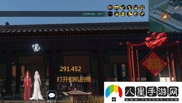 逆水寒手游說英雄卡疏影蝶夢怎么獲得