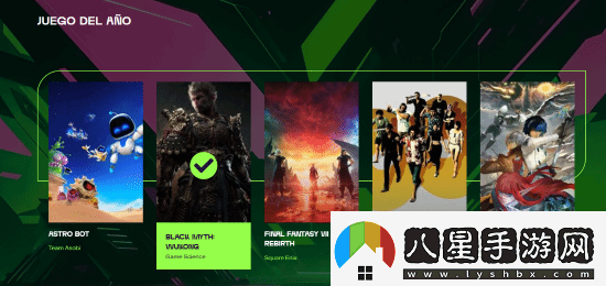 拉美游戲獎創(chuàng)始人想親手為黑神話