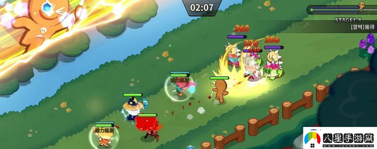 沖呀餅干人王國鉆石怎么用好