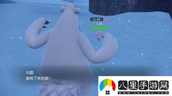 寶可夢(mèng)朱紫dlc巨蛋限定對(duì)戰(zhàn)任務(wù)怎么做