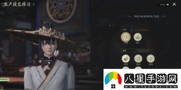 誅仙世界副職業(yè)如何來(lái)修改副職業(yè)修改方法