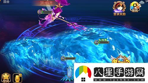 魔靈契約跨服聯(lián)賽來襲基友一生一起走