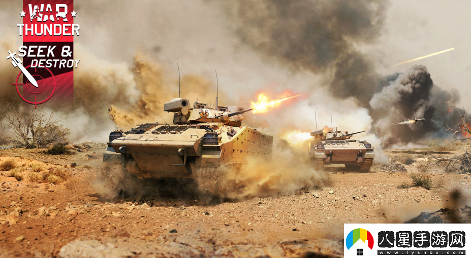 戰(zhàn)爭雷霆德系陸戰(zhàn)怎么打