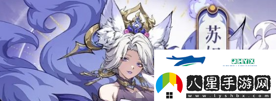 封神幻想世界哪個角色強(qiáng)