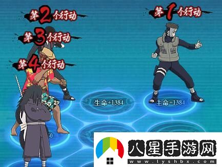 火影忍者ol九尾入侵活動