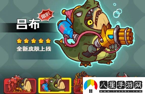 咸魚(yú)之王三周年慶什么時(shí)候開(kāi)啟