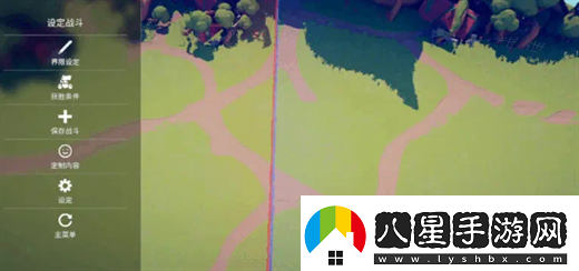 全面憨憨戰(zhàn)爭(zhēng)模擬器自定義戰(zhàn)斗說(shuō)明