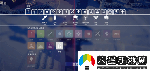 全面憨憨戰(zhàn)爭(zhēng)模擬器自定義戰(zhàn)斗說(shuō)明