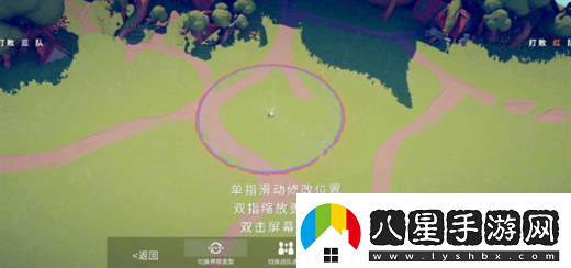 全面憨憨戰(zhàn)爭(zhēng)模擬器自定義戰(zhàn)斗說(shuō)明