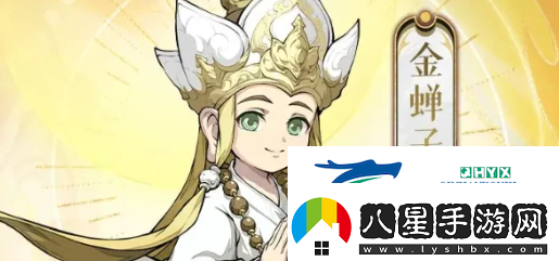 封神幻想世界哪個角色強(qiáng)