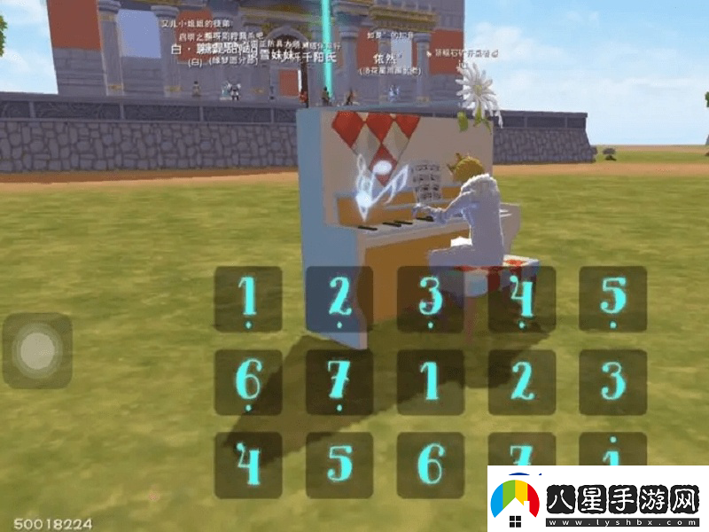 創(chuàng)造與魔法