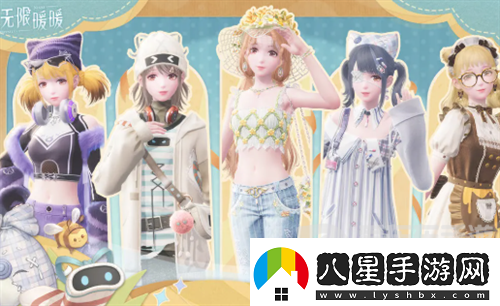 無限暖暖五選一限購怎么選