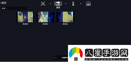 全面憨憨戰(zhàn)爭(zhēng)模擬器自定義戰(zhàn)斗說(shuō)明