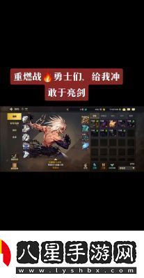 DNF光頭廣場(chǎng)