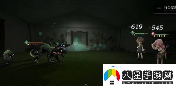 重返未來1999洞悉材料有哪些