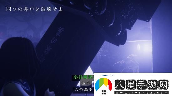 物理除靈近畿靈務(wù)局目前已由大多負(fù)評徹底翻身