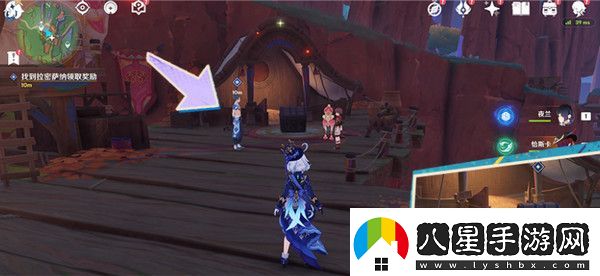 原神從一案到另一案任務(wù)如何完成從一案到另一案怎么過(guò)