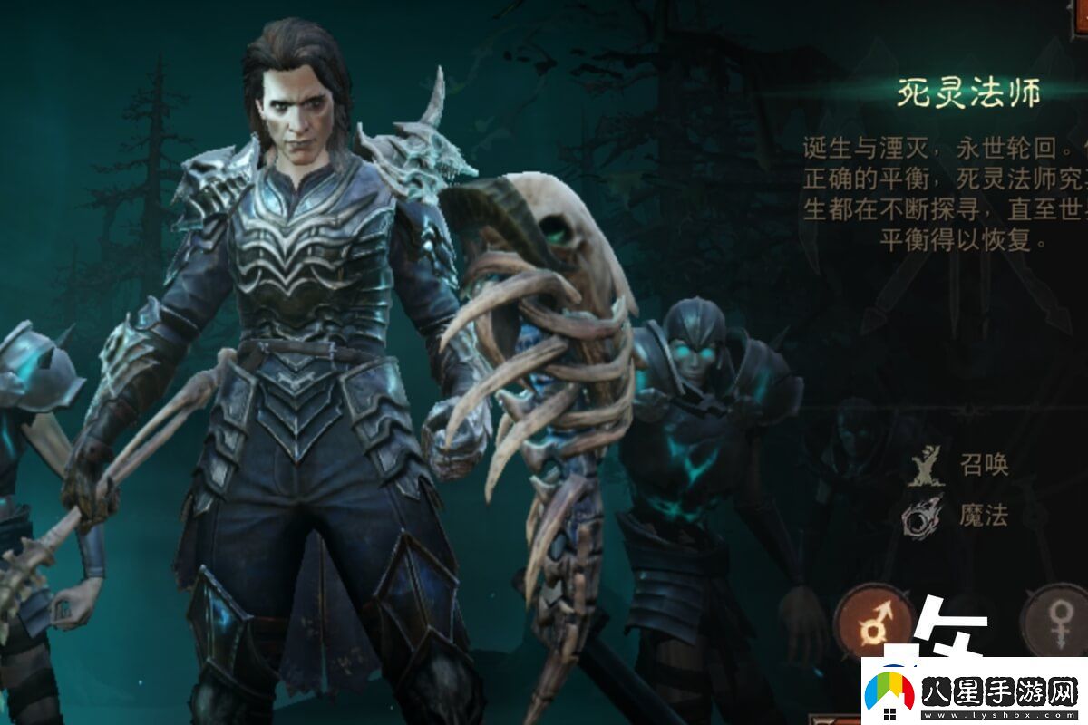 暗黑2死靈法師最強(qiáng)玩法攻略