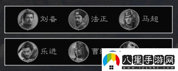 三國(guó)謀定天下八級(jí)地哪個(gè)好打