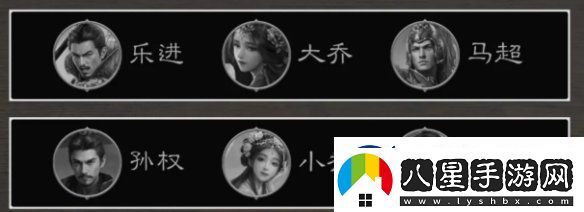 三國(guó)謀定天下八級(jí)地哪個(gè)好打