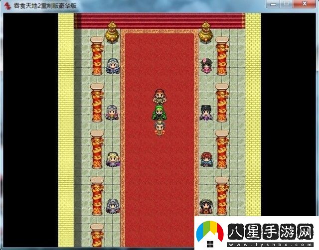 經(jīng)典吞食天地2重制版下載回合制魔力永不衰退