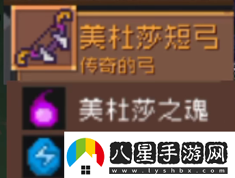 元氣騎士前傳美杜莎套裝怎么刷