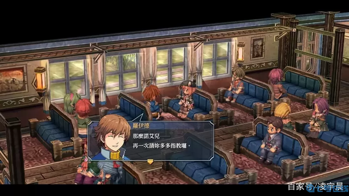 碧之軌跡雷克特哪里找