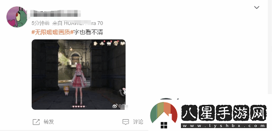 無限暖暖畫質(zhì)登熱搜!手機端極致仍有明顯鋸齒