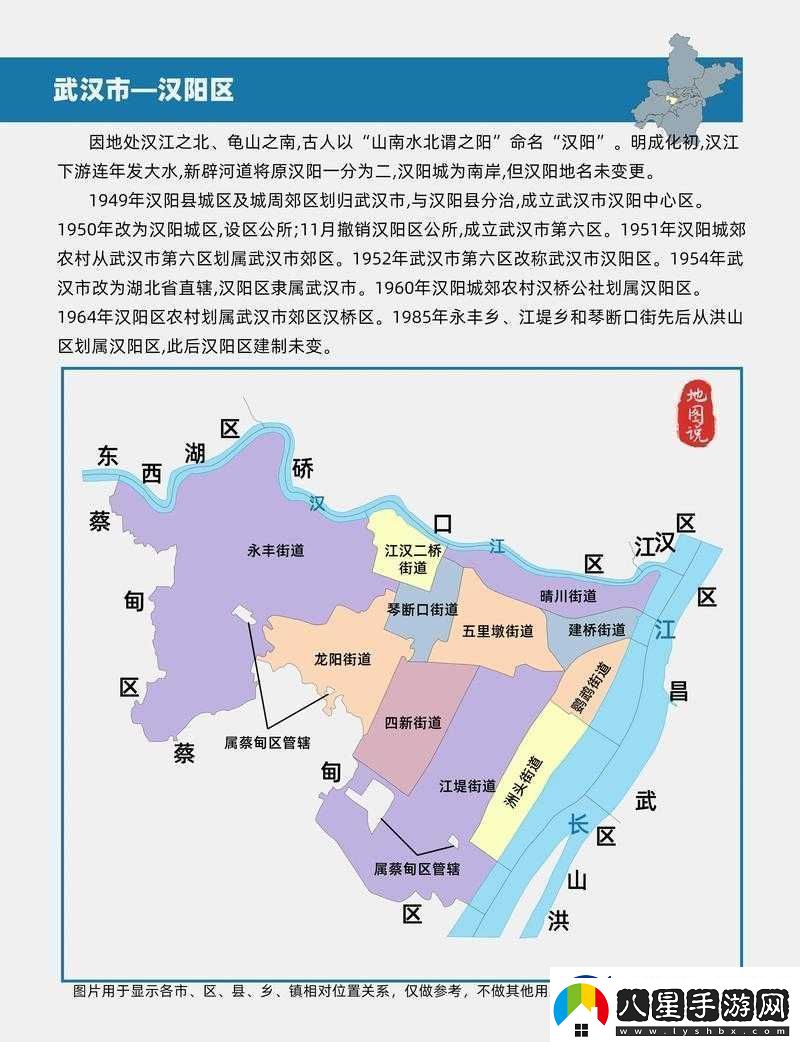 風(fēng)云島行動(dòng)地圖角落不死龜詳細(xì)打法攻略大揭秘