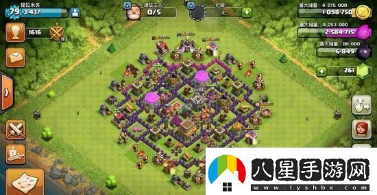 部落沖突8本神陣怎么布局