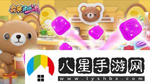 2023年必玩！開心消消樂游戲盛宴