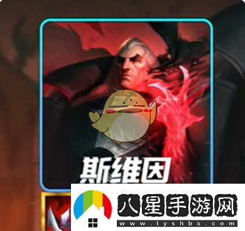 金鏟鏟之戰(zhàn)s13鐵王八陣容搭配推薦