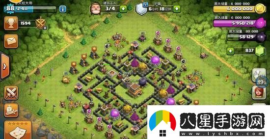 部落沖突8本神陣怎么布局