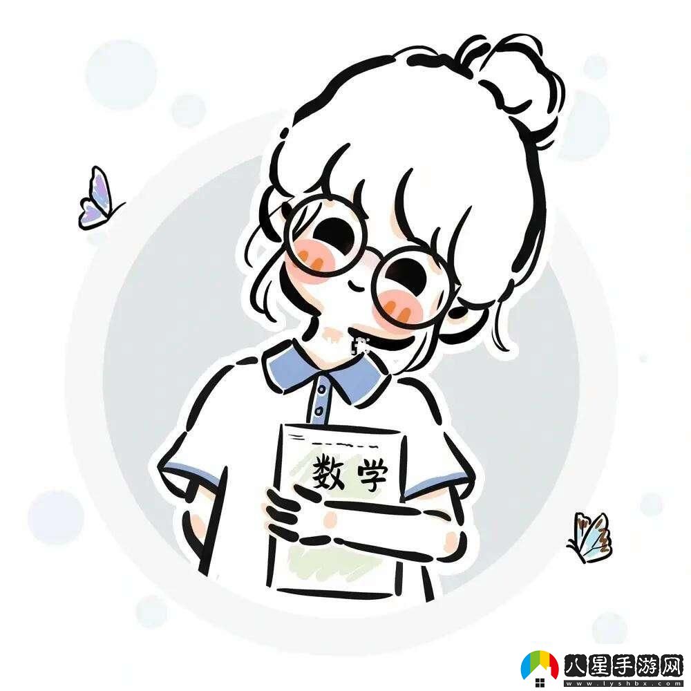 “數(shù)學(xué)課代表讓我開(kāi)通”熱搜背后