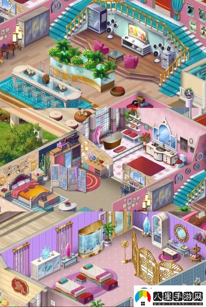 別墅互換游戲2友