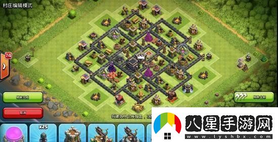 部落沖突8本神陣怎么布局