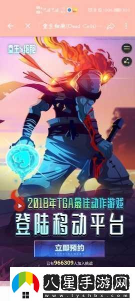 重生細(xì)胞皮膚更換秘籍