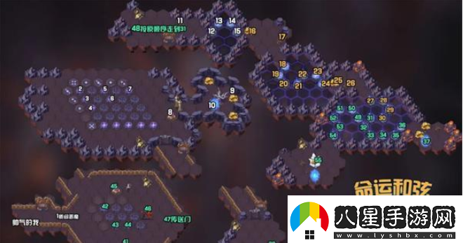 劍與遠(yuǎn)征拉瓦圖恩賞金試煉怎么過