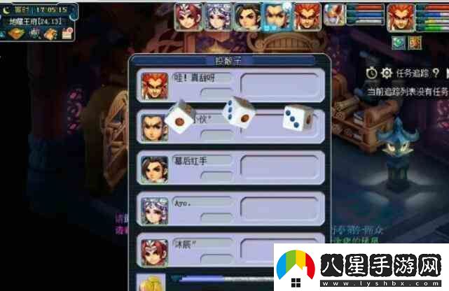 夢幻西游神器任務(wù)等級要求介紹資訊速遞