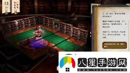 單人跑團(tuán)RPG胡言山的魔理沙最新PV以及序章體驗(yàn)版現(xiàn)已發(fā)布！