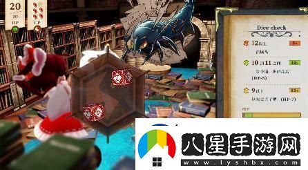 單人跑團(tuán)RPG胡言山的魔理沙最新PV以及序章體驗(yàn)版現(xiàn)已發(fā)布！