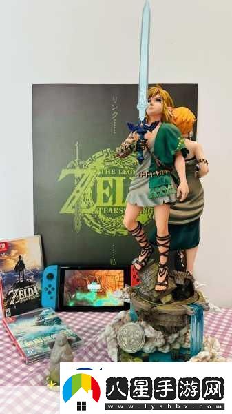 塞爾達傳說王國之淚