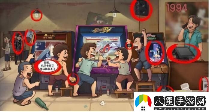 漢字六六六懷舊街機(jī)廳怎么通關(guān)