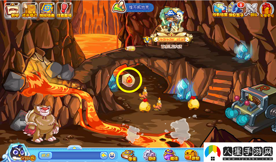 洛克王國(guó)萬(wàn)物生長(zhǎng)怎么玩