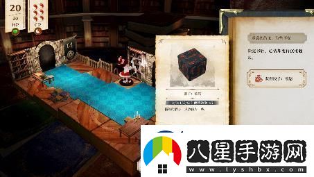 單人跑團(tuán)RPG胡言山的魔理沙最新PV以及序章體驗(yàn)版現(xiàn)已發(fā)布！
