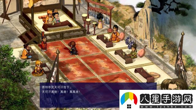 軒轅劍3重制版新手游