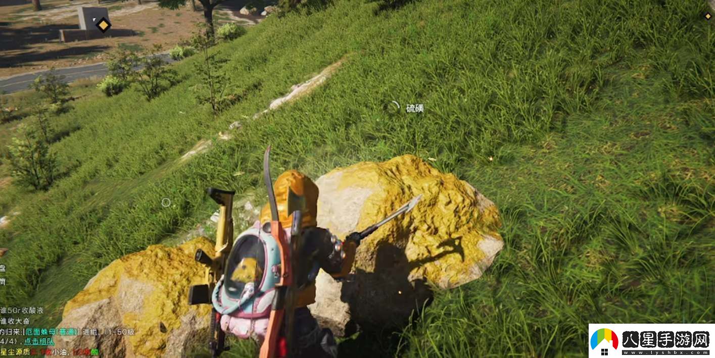 七日世界酸液速刷攻略