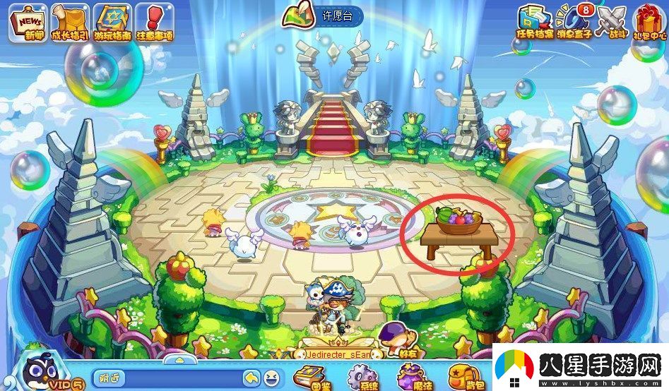 洛克王國(guó)萬(wàn)物生長(zhǎng)怎么玩