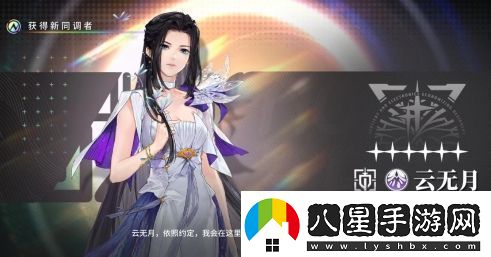 白荊回廊元素反應(yīng)匯總分享